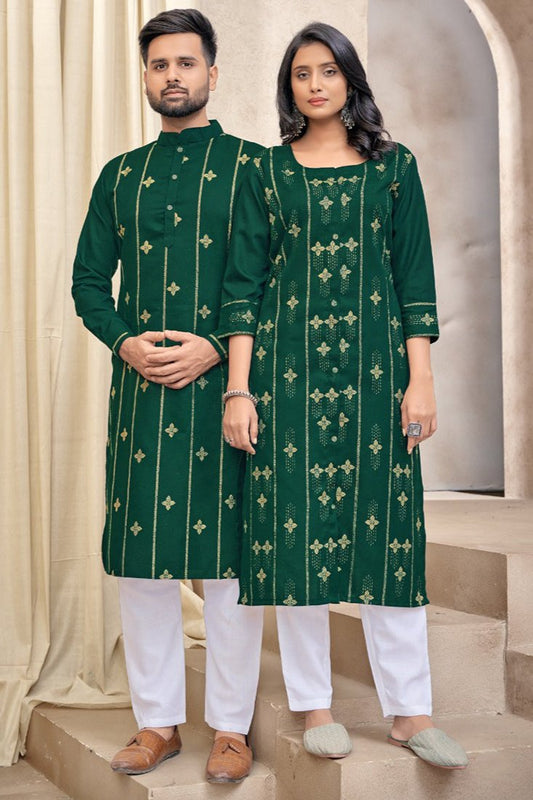 Matching Couple Kurta Set - Green